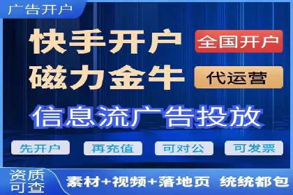 Sem优化公司成功案例：提升搜索引擎排名