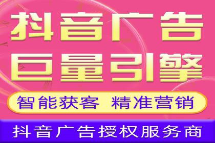 某公司SEM推广代运营的实战经验分享